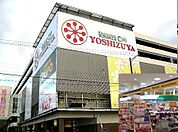 薬 マツモトキヨシ ヨシヅヤ名古屋名西店（424m）