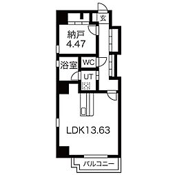 名古屋市営東山線 中村公園駅 徒歩5分