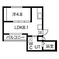 HK2east2階6.3万円
