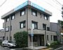 周辺：大山クリニック（180m）