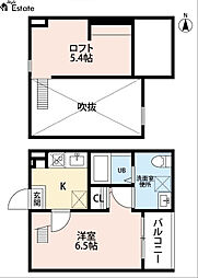 partenza志賀本通 2階