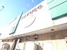 周辺：ナフコ熱田店（594m）
