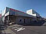 周辺：ホームセンターコーナン 南十番町店（727m）