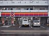 周辺：サークルK 千成通店（138m）
