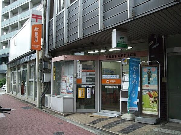 画像19:名古屋太閤通三郵便局（571m）
