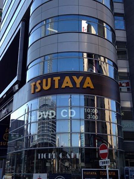 画像18:TSUTAYA 名古屋駅西店（1070m）