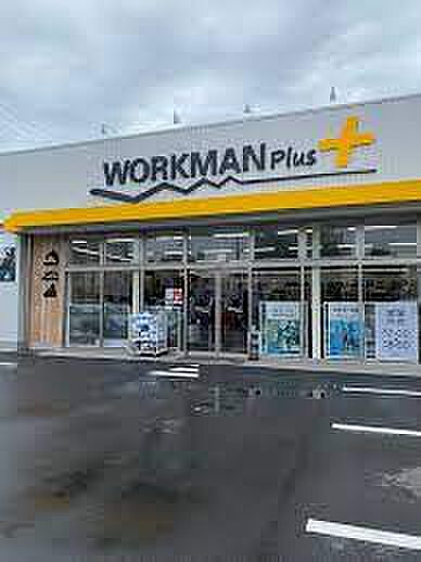 画像18:WORKMAN Plus（ワークマン プラス） 中川澄池店（1636m）