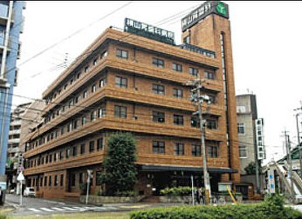 画像20:横山記念病院（907m）