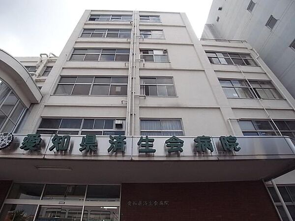 画像17:愛知県済生会病院（296m）