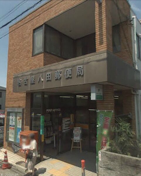 愛知県名古屋市中村区野上町(賃貸アパート1LDK・1階・40.10㎡)の写真 その19