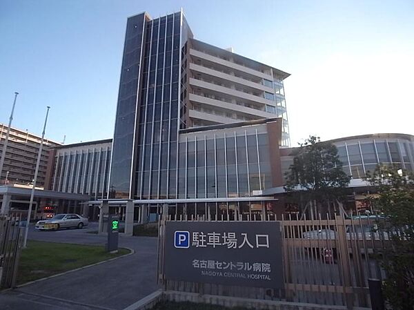 画像18:名古屋セントラル病院（811m）