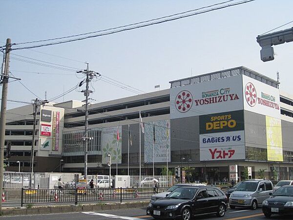 画像22:イッツボナンザシティヨシヅヤ名古屋名西店（1536m）