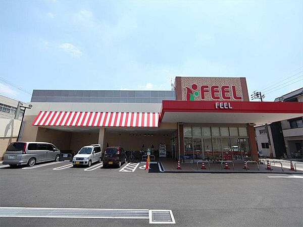 画像18:FRESH FOODS FEEL（874m）