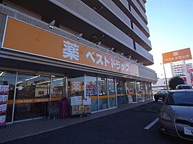 愛知県名古屋市中川区野田１丁目（賃貸アパート1K・2階・20.37㎡） その17