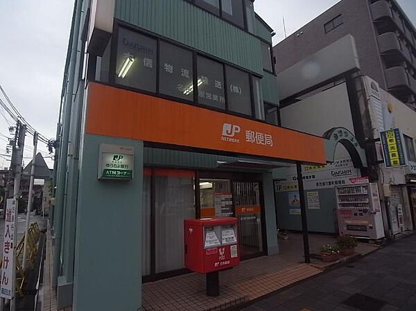 画像19:名古屋六番町郵便局（681m）