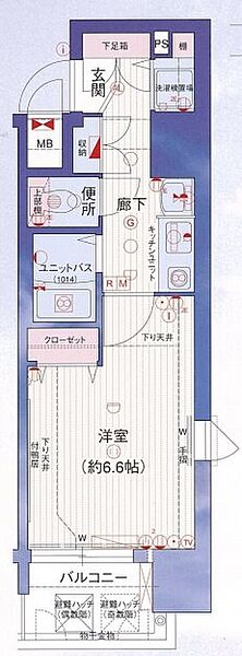 愛知県名古屋市中村区名駅南２丁目(賃貸マンション1K・5階・23.37㎡)の写真 その2