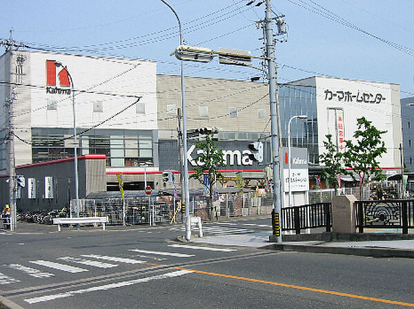 画像18:カーマホームセンター 名古屋白金店（1618m）