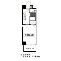 愛知県名古屋市熱田区明野町（賃貸マンション1K・6階・24.22㎡） その2