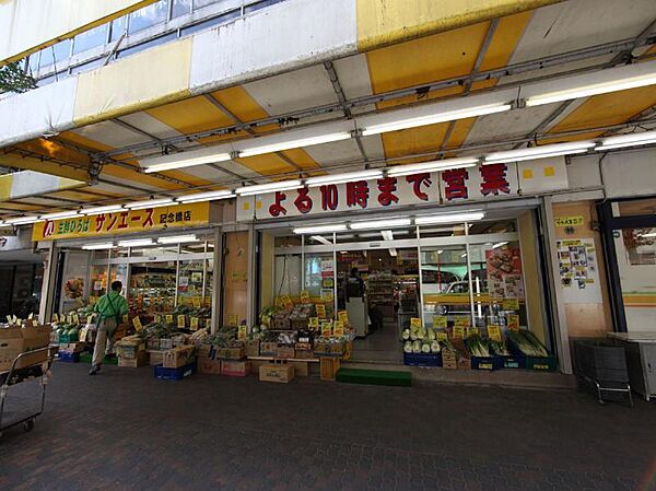 愛知県名古屋市中区富士見町(賃貸マンション1K・10階・24.92㎡)の写真 その21