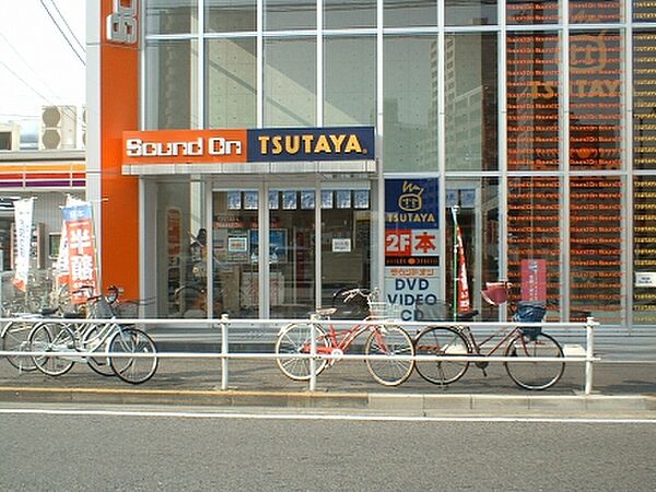 画像20:TSUTAYA 瑠璃光町店（1200m）