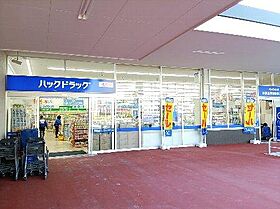 愛知県名古屋市中村区大正町１丁目（賃貸マンション1R・1階・24.85㎡） その23