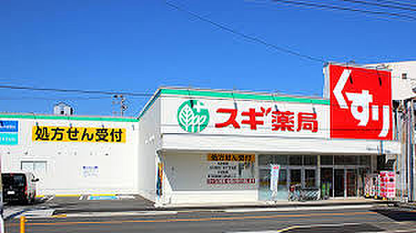 愛知県名古屋市中村区佐古前町(賃貸マンション1LDK・6階・40.42㎡)の写真 その17