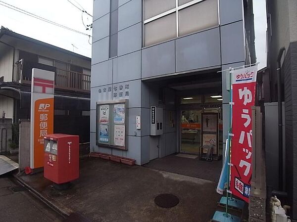 愛知県名古屋市熱田区三番町(賃貸アパート1LDK・1階・32.72㎡)の写真 その19