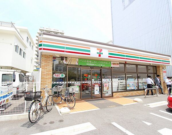 画像22:セブンイレブン 名古屋富士見町店（479m）