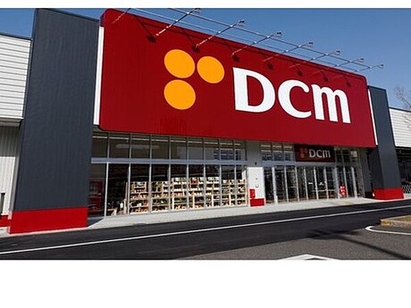 画像20:DCM 瑠璃光店（1028m）