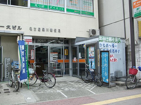 画像19:名古屋黒川郵便局（267m）