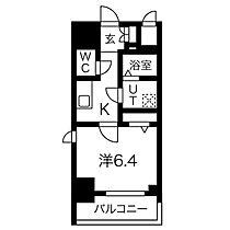 愛知県名古屋市中村区中島町１丁目（賃貸マンション1K・2階・25.56㎡） その2