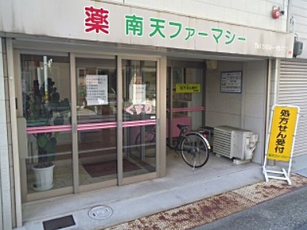 愛知県名古屋市西区幅下２丁目(賃貸マンション1K・3階・27.28㎡)の写真 その17