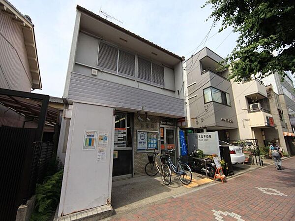 画像6:名古屋稲葉地郵便局（198m）