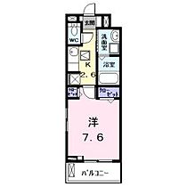 愛知県名古屋市中川区万町（賃貸アパート1K・1階・27.02㎡） その2