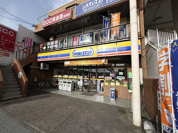 画像16:ミニストップ 高畑駅前店（391m）