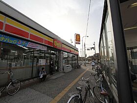 愛知県名古屋市中川区高畑１丁目（賃貸マンション1K・5階・26.25㎡） その22