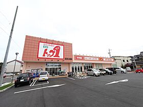 愛知県名古屋市中川区四女子町４丁目（賃貸アパート1K・1階・22.31㎡） その15