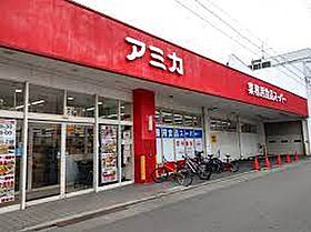 愛知県名古屋市中区橘１丁目（賃貸マンション1R・2階・28.05㎡） その21