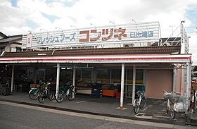 愛知県名古屋市中村区猪之越町１丁目（賃貸アパート1LDK・1階・22.90㎡） その15