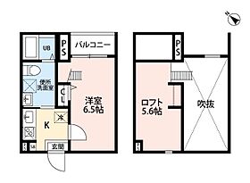 愛知県名古屋市中村区新富町３丁目（賃貸アパート1K・2階・22.50㎡） その2