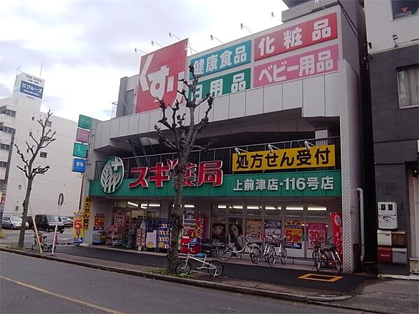 愛知県名古屋市中区富士見町(賃貸マンション1K・3階・30.80㎡)の写真 その17