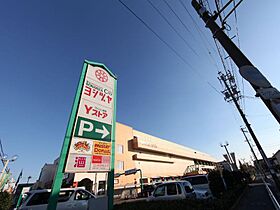 愛知県名古屋市中川区宮脇町２丁目（賃貸アパート1K・2階・22.18㎡） その15