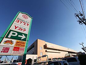 愛知県名古屋市中川区小本本町３丁目（賃貸アパート1K・2階・21.36㎡） その20