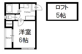 愛知県名古屋市中村区下米野町１丁目（賃貸アパート1K・1階・18.01㎡） その2