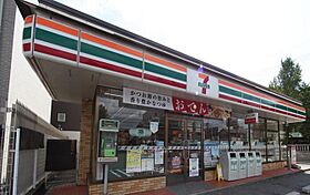 愛知県名古屋市中村区黄金通１丁目（賃貸アパート1R・1階・27.84㎡） その16