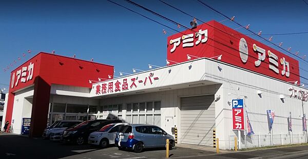 愛知県名古屋市中村区佐古前町(賃貸アパート1LDK・1階・45.29㎡)の写真 その15