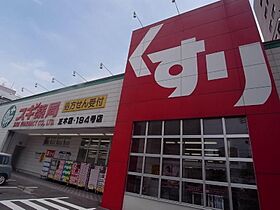 愛知県名古屋市中川区山王１丁目（賃貸マンション1LDK・8階・53.46㎡） その17