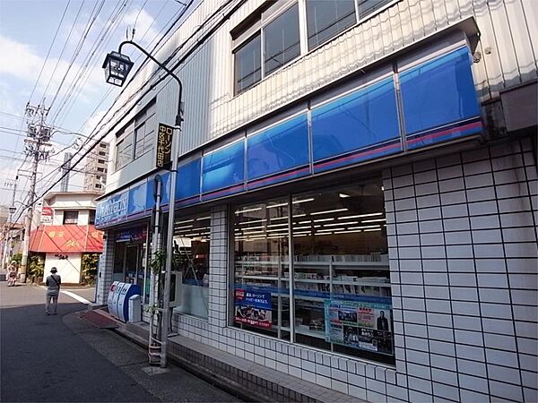 画像23:ローソン 中区千代田店（314m）