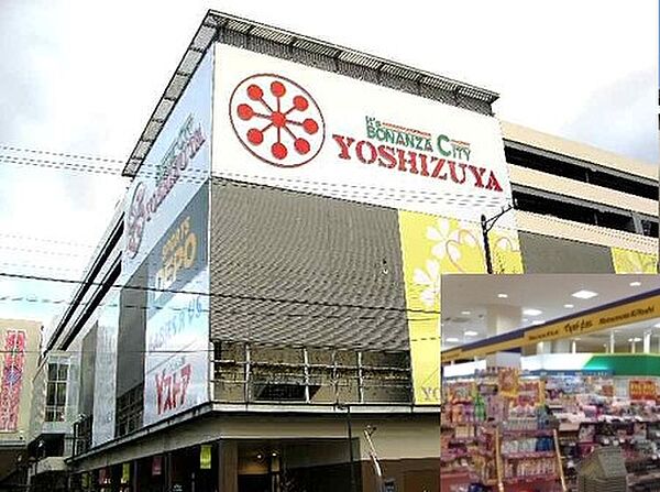 愛知県名古屋市西区名西１丁目(賃貸アパート1R・4階・33.24㎡)の写真 その19