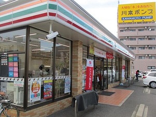 画像9:セブンイレブン 名古屋露橋1丁目店（230m）